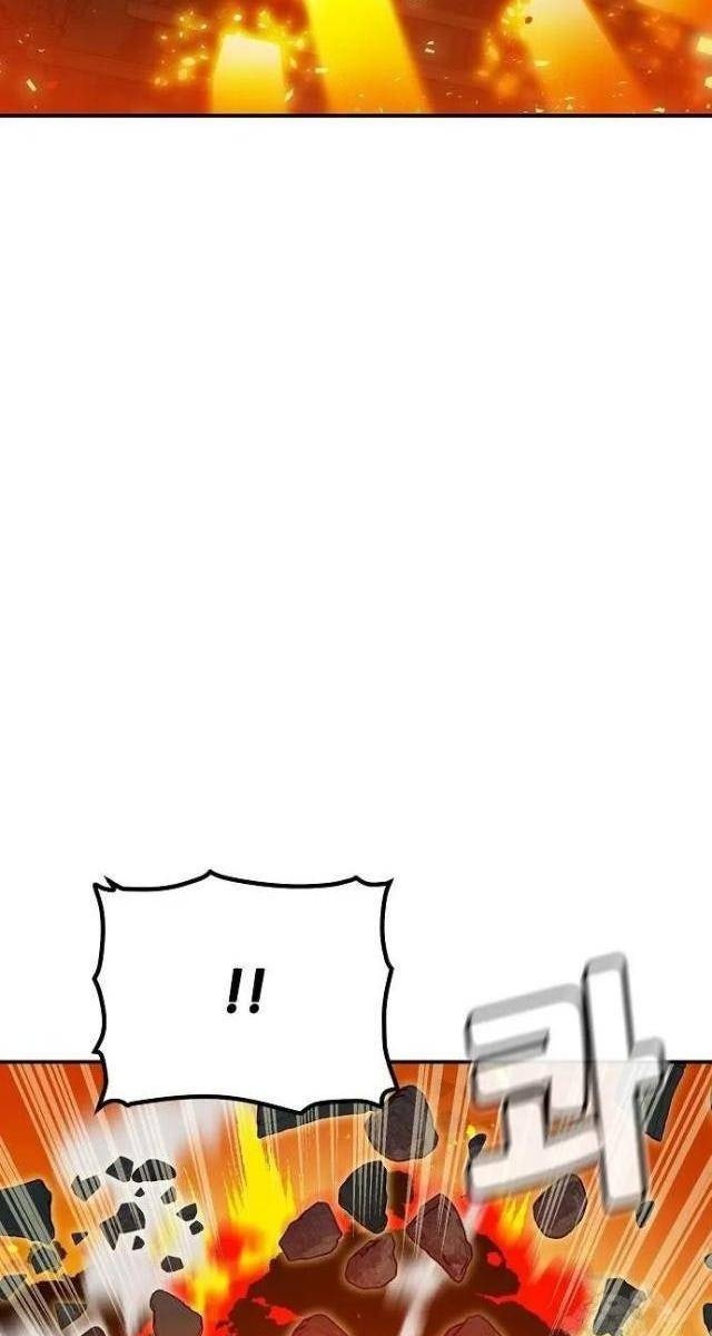 Độc Cô Tử Linh Sư - Page 128