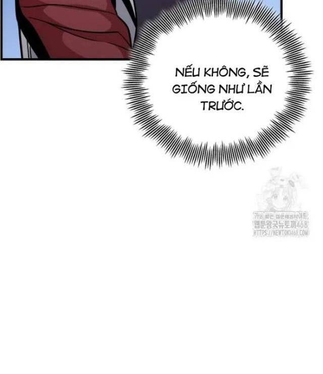 Vô Tình Nhập Học - Page 28