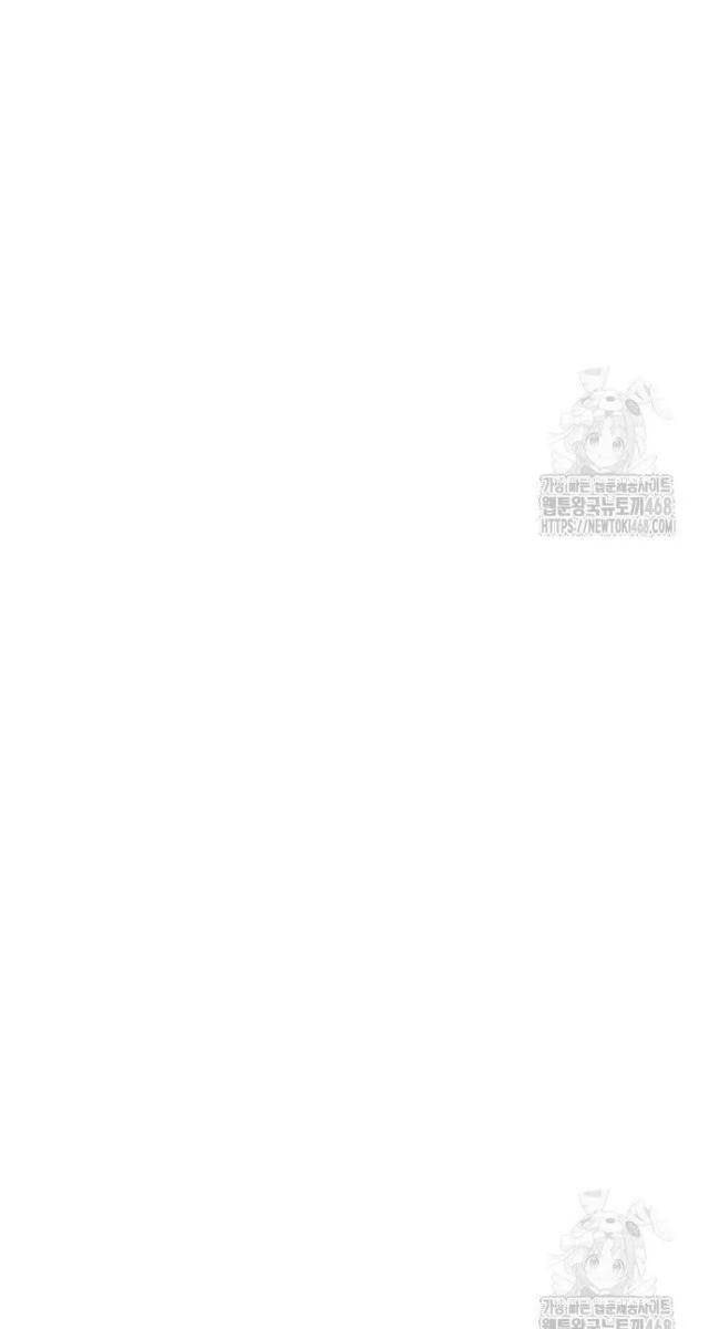 Vương Hậu Đi Học - Page 148