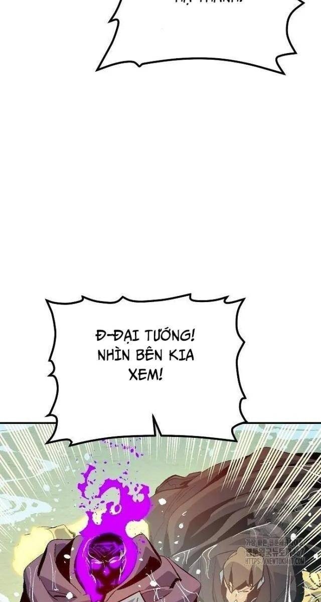 Độc Cô Tử Linh Sư - Page 31