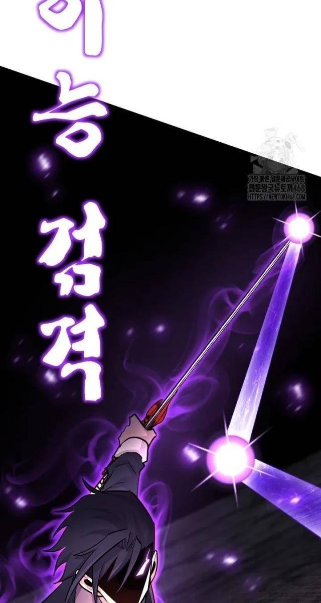 Bản Chất Của Chuyển Sinh - Page 155