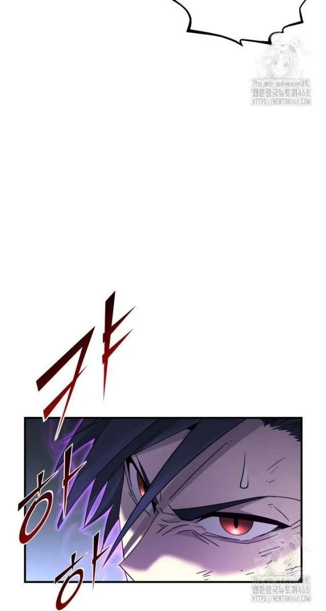 Bản Chất Của Chuyển Sinh - Page 164