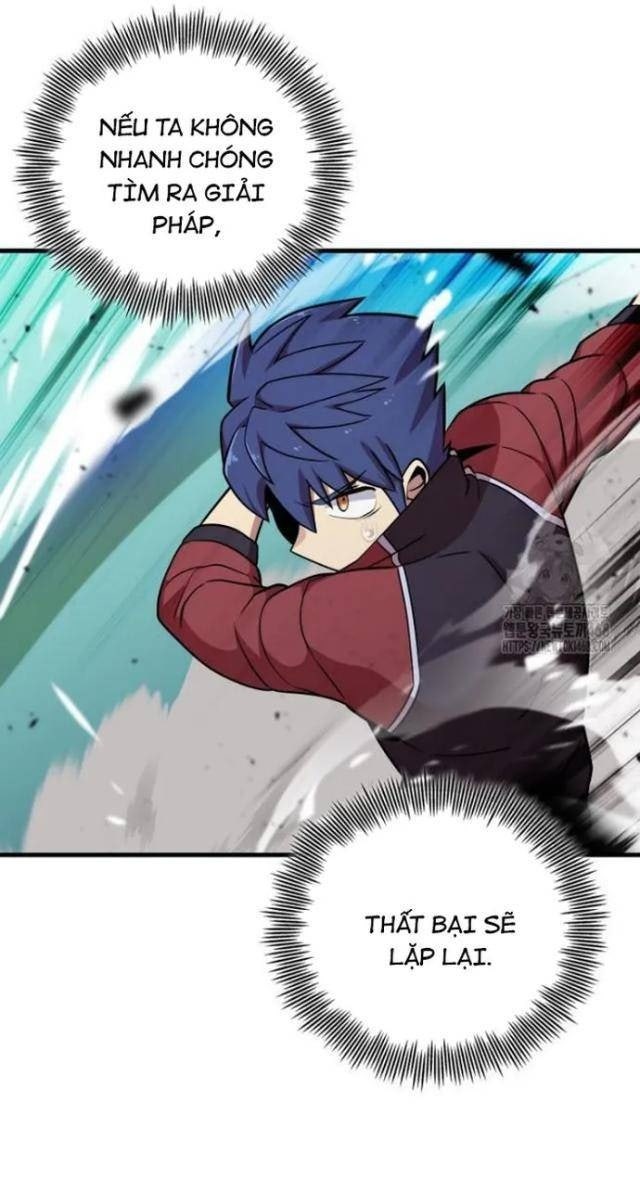 Vô Tình Nhập Học - Page 74