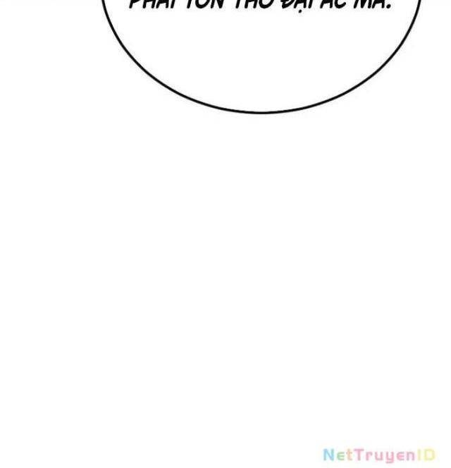 Bản Chất Của Chuyển Sinh - Page 30