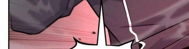 Bản Chất Của Chuyển Sinh - Page 68