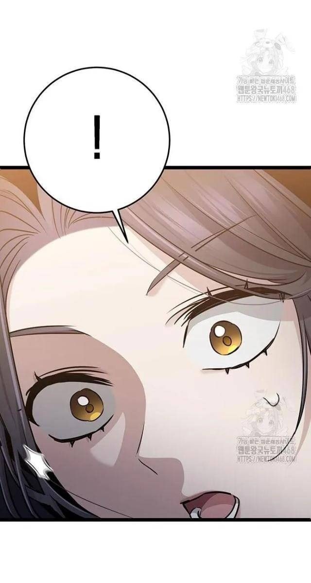 Vương Hậu Đi Học - Page 104