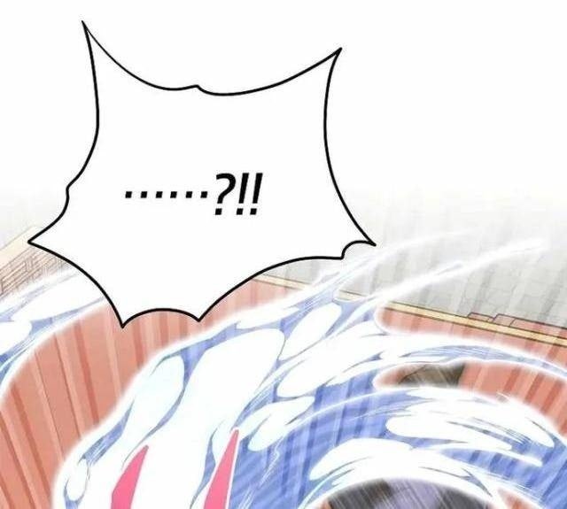 Con Trai Út Của Gia Tộc Nam Cung Thế Gia - Page 109