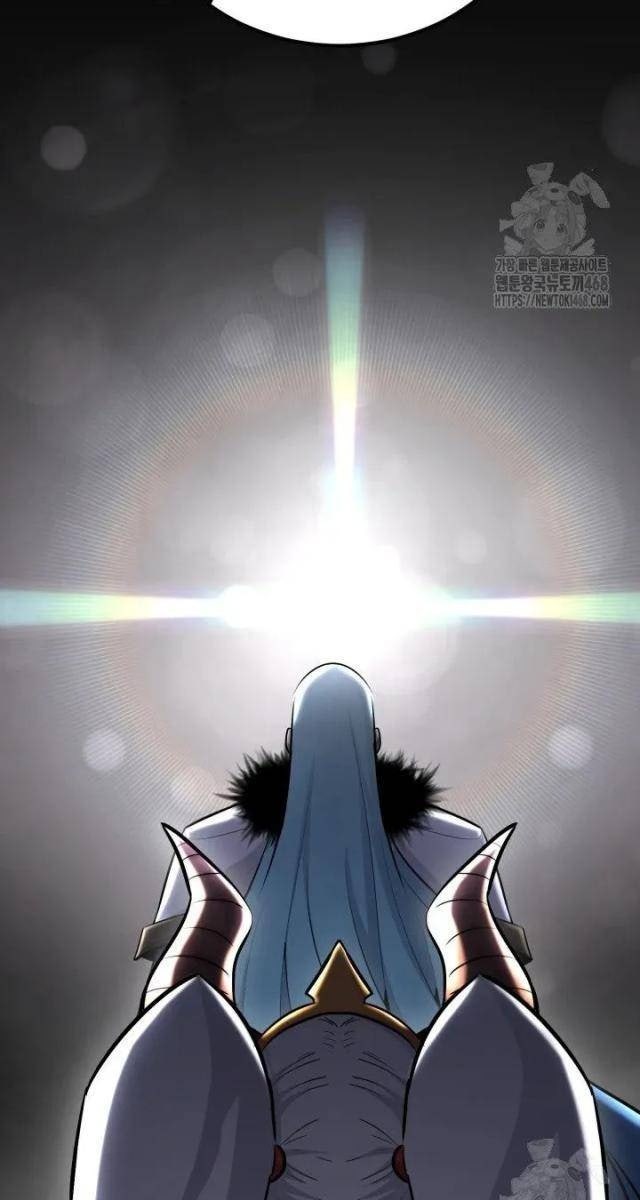 Bản Chất Của Chuyển Sinh - Page 184