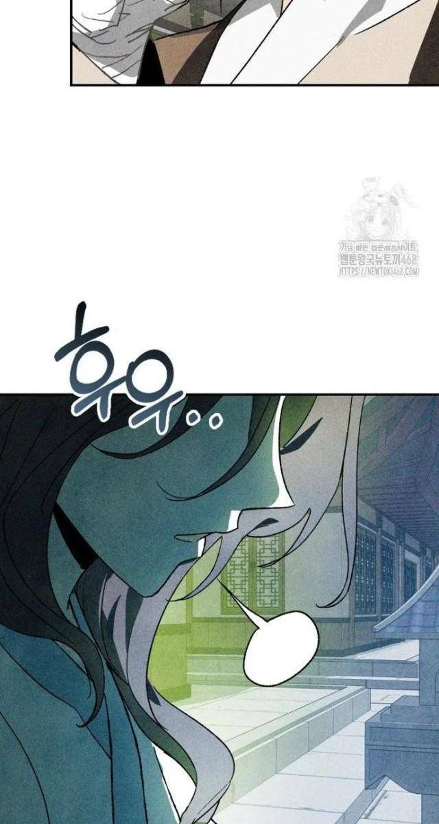 Sự Trở Lại Của Thần - Page 45