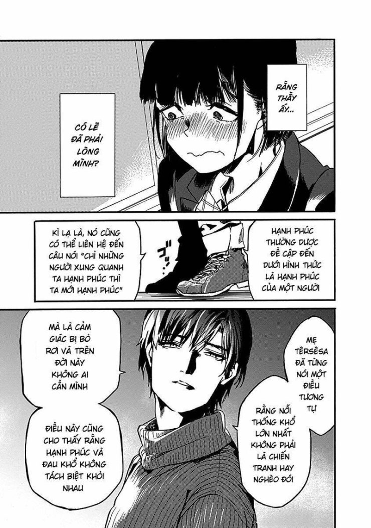 Koko wa Ima kara Rinri desu. - Page 4