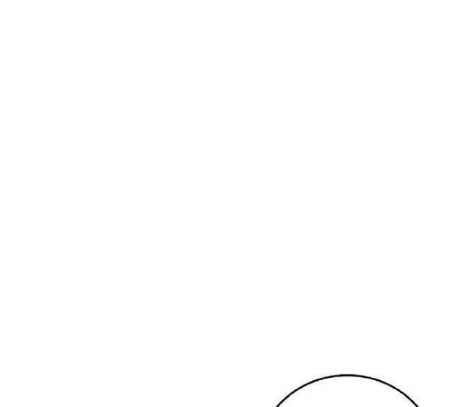 Ma Nhân Hoa Sơn - Page 43