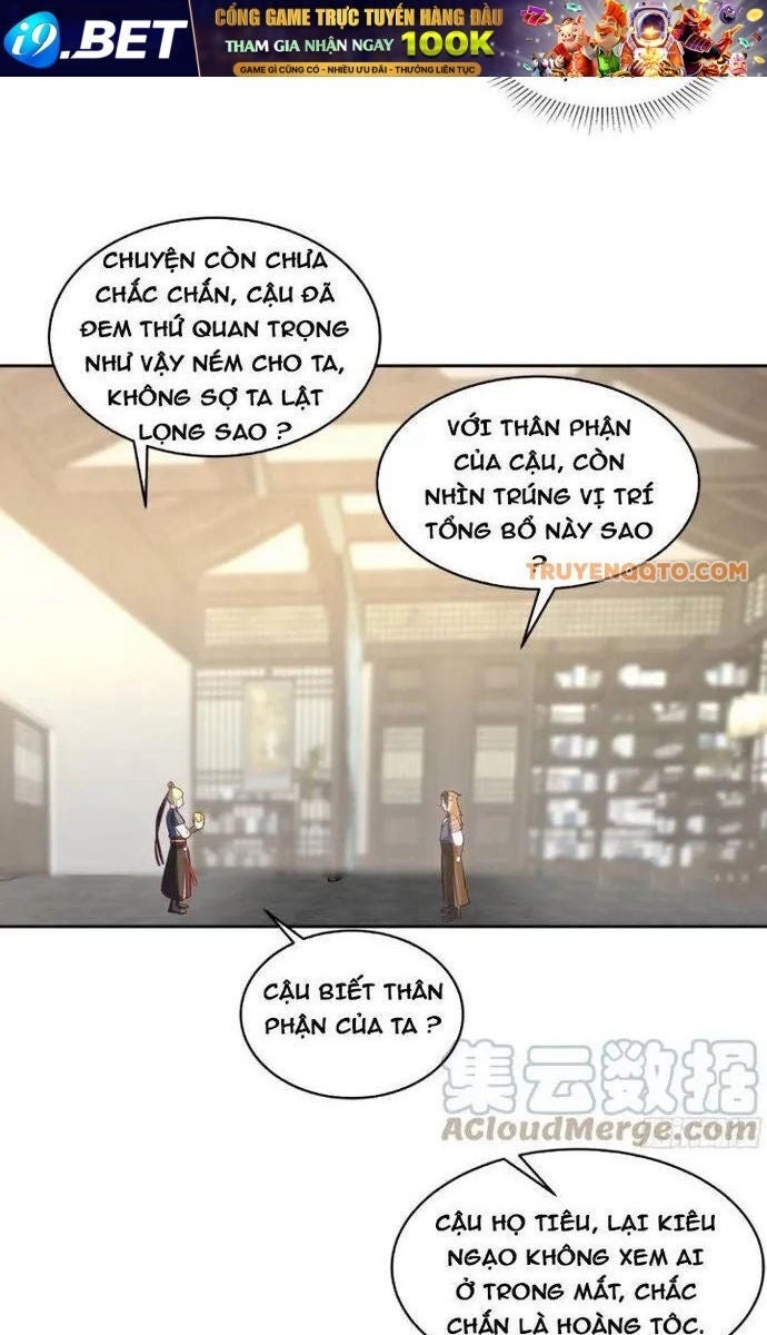 Ta Có Một Quyển Hàng Yêu Phổ - Page 22