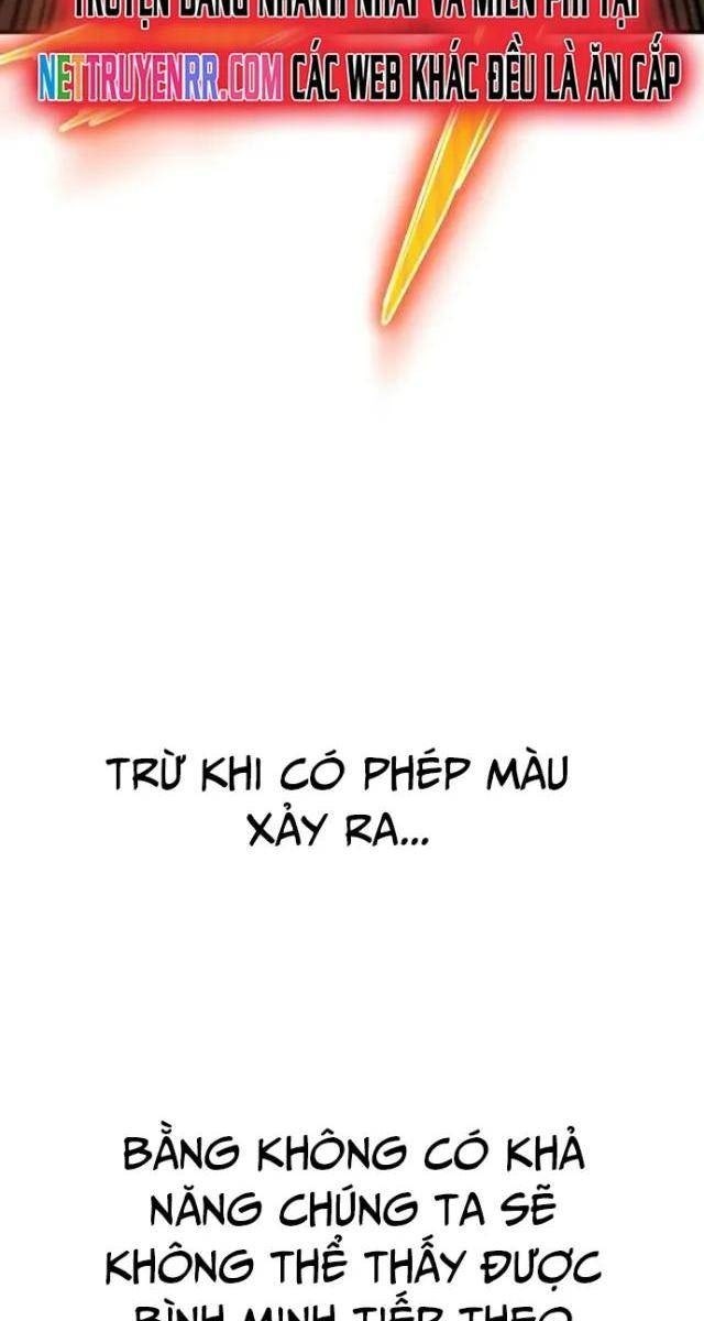 Chiến Trường Siêu Phàm - Page 22