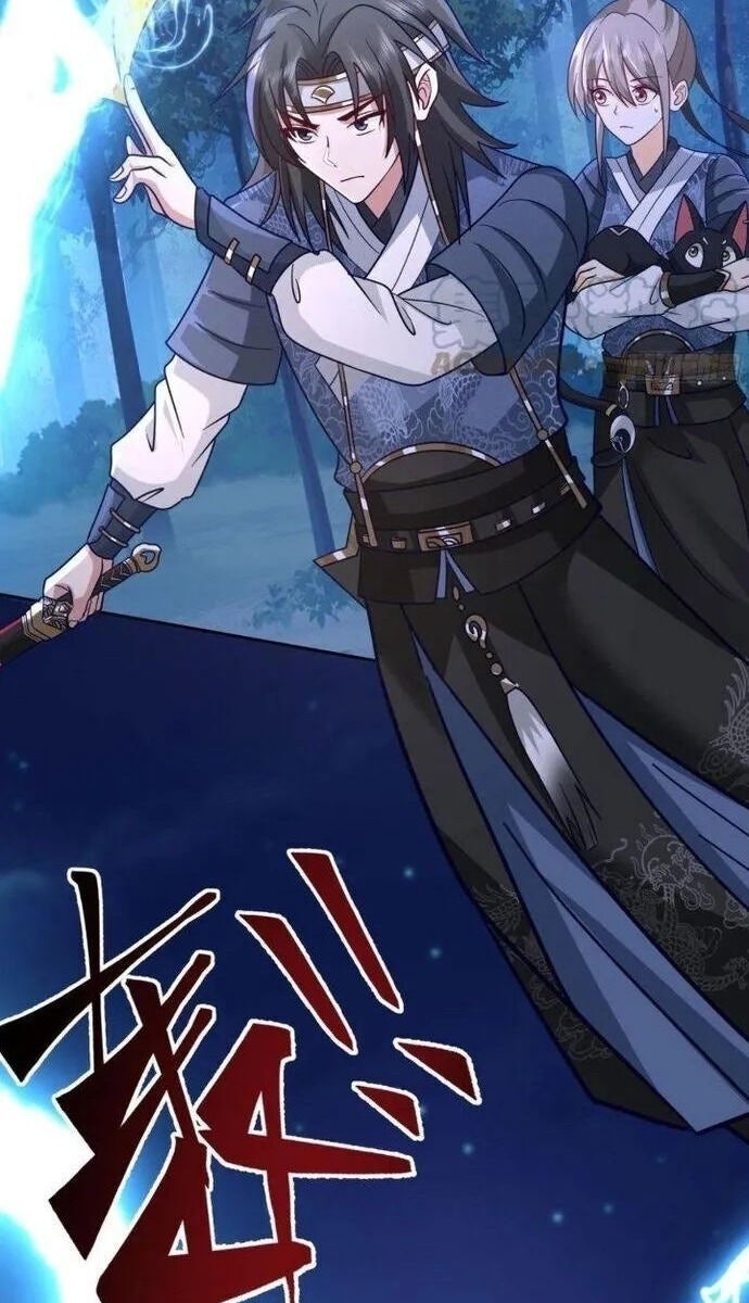 Ta Có Một Quyển Hàng Yêu Phổ - Page 11