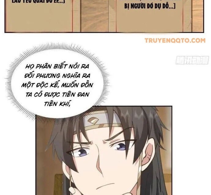 Ta Có Một Quyển Hàng Yêu Phổ - Page 9