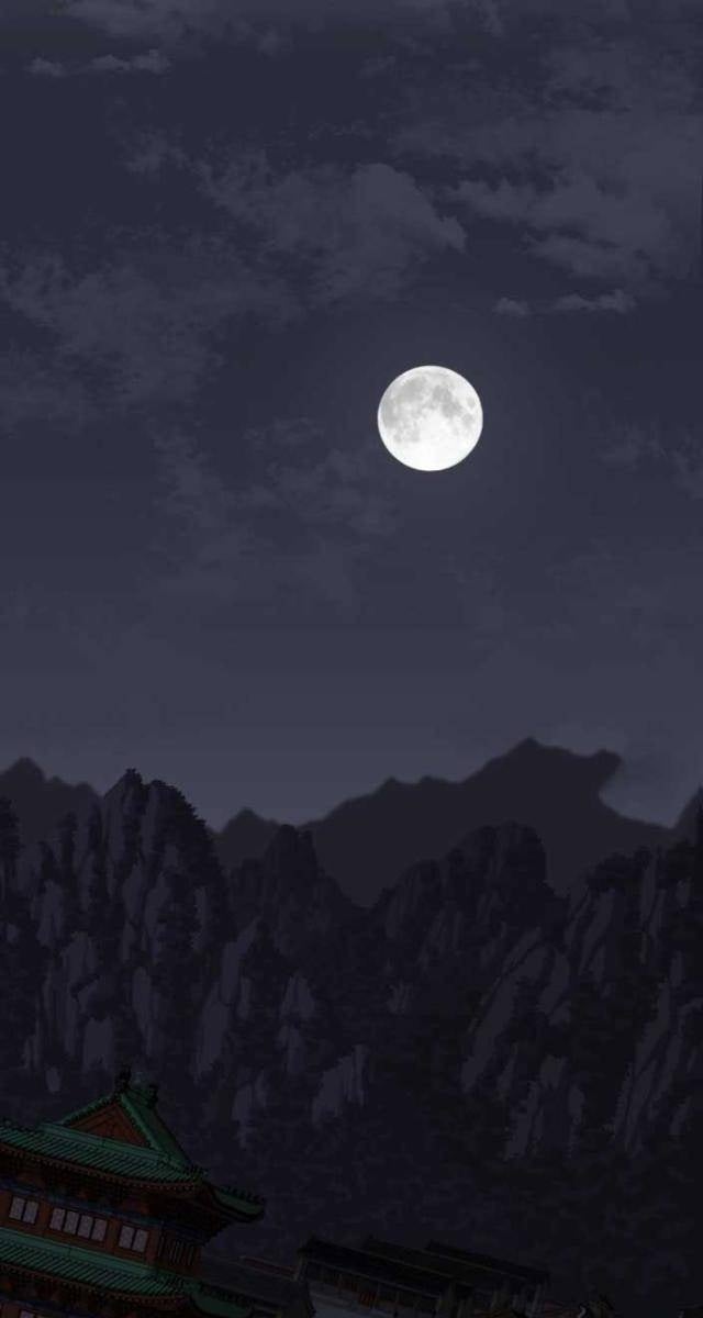 Nhất Bộ Thần Quyền - Page 97