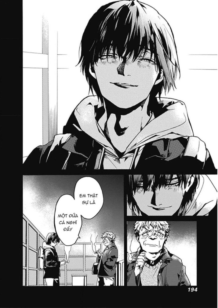 Koko wa Ima kara Rinri desu. - Page 23