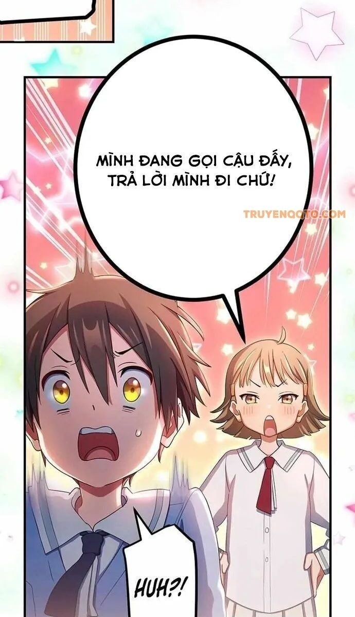 Quỷ Ấn - Page 16