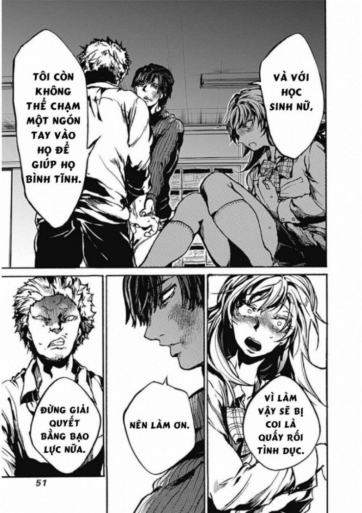 Koko wa Ima kara Rinri desu. - Page 45