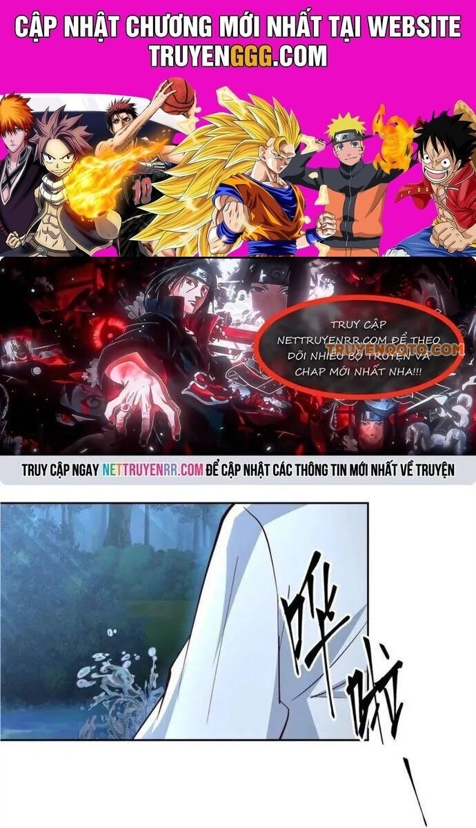 Ta Có Một Quyển Hàng Yêu Phổ - Page 7