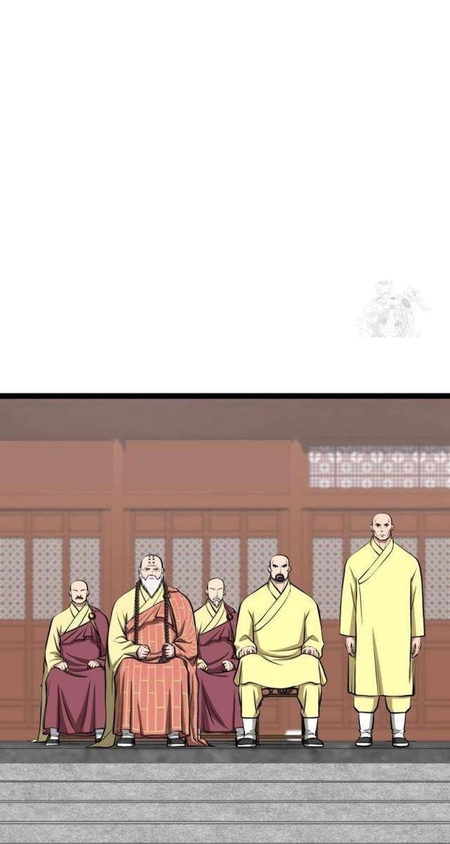 Nhất Bộ Thần Quyền - Page 34