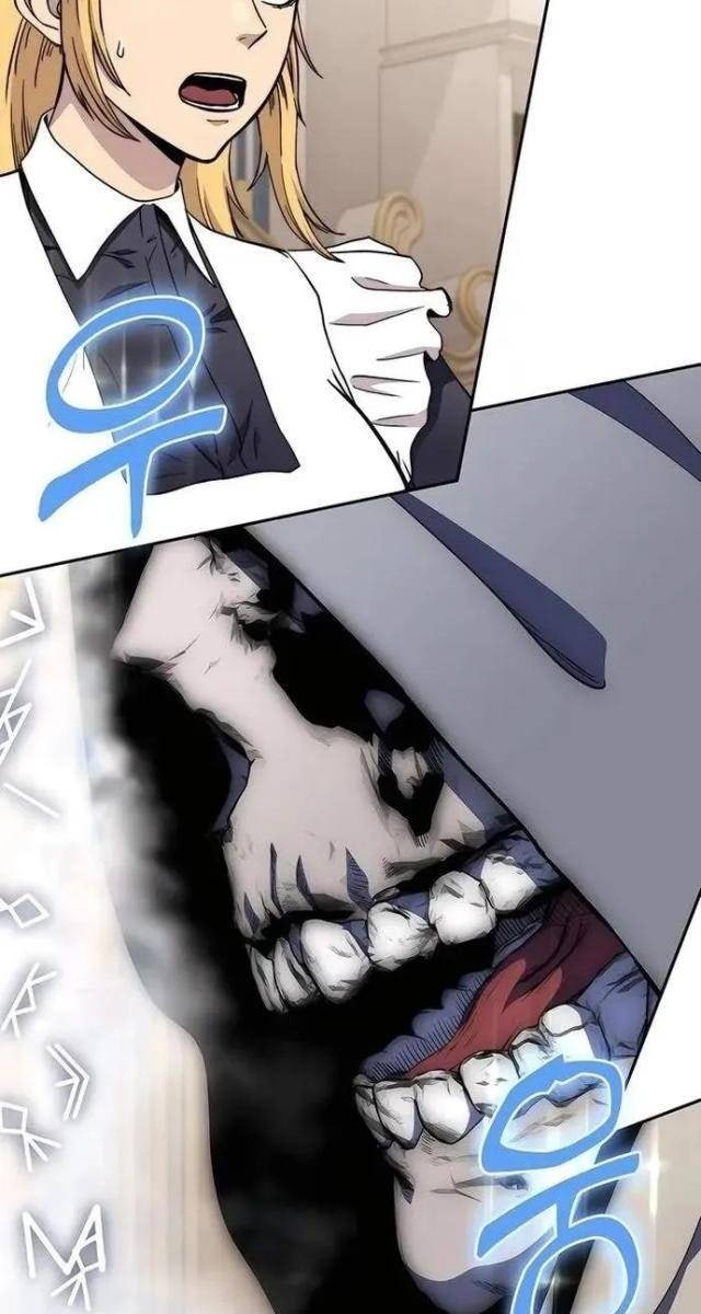 Cháu Trai Thánh Đế Là Tử Linh Sư - Page 43