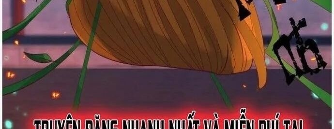 Ta Có Một Quyển Hàng Yêu Phổ - Page 27