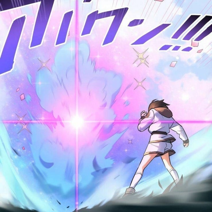 Quỷ Ấn - Page 32