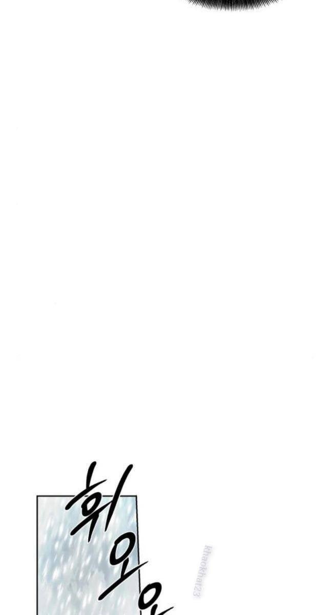 Người Chơi Thiên Tài Trở Lại - Page 99