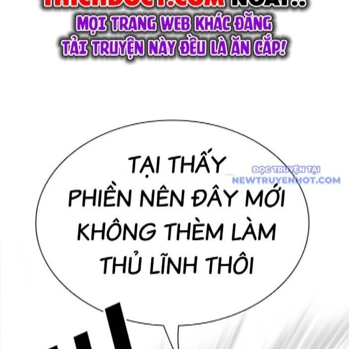 Hoán Đổi Diệu Kỳ - Page 65