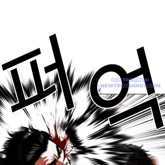 Hoán Đổi Diệu Kỳ - Page 91