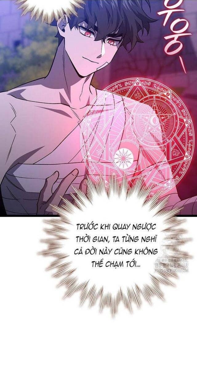 Thực Long Ma Pháp Sư - Page 47