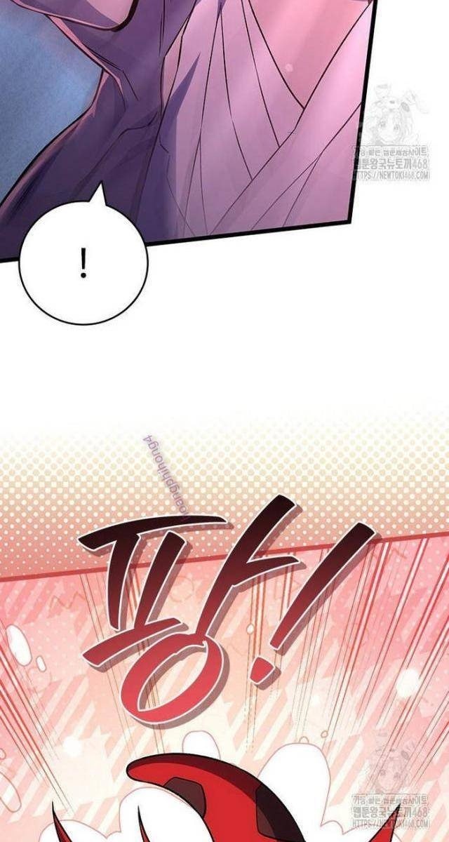 Thực Long Ma Pháp Sư - Page 69