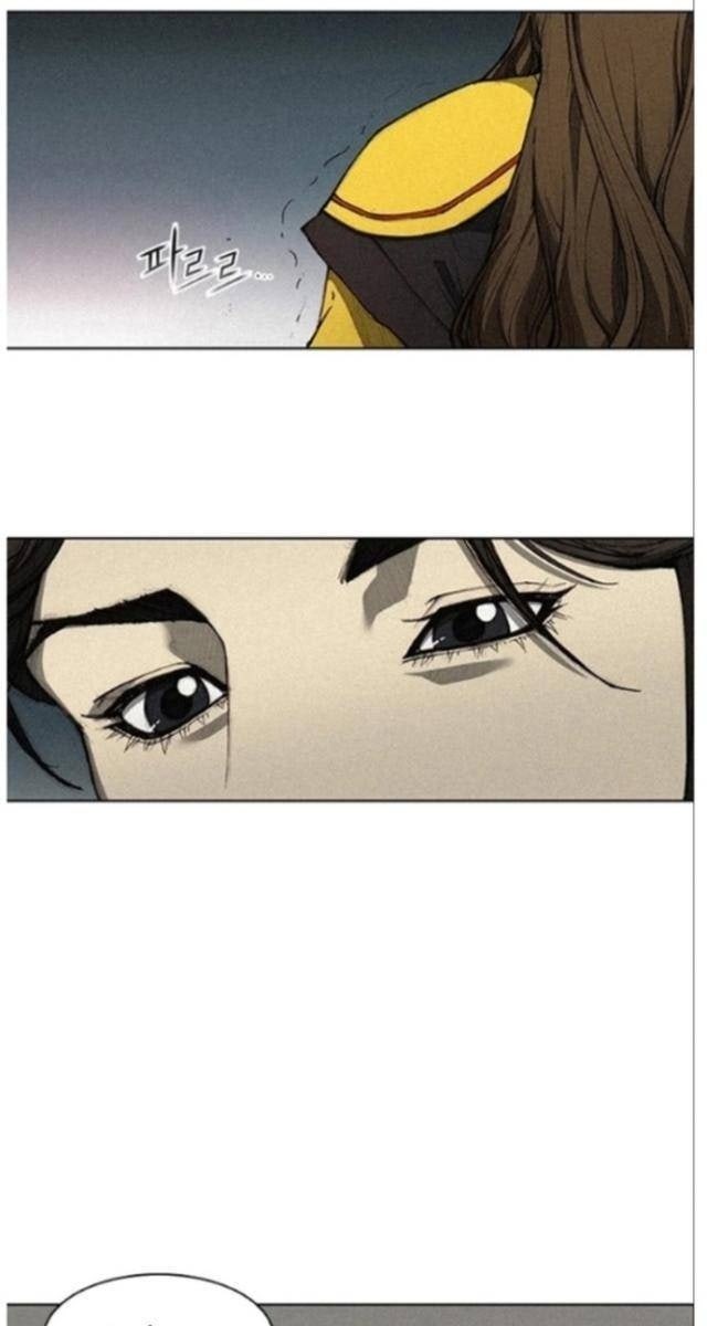 Con Đường Của Võ Giả - Page 41