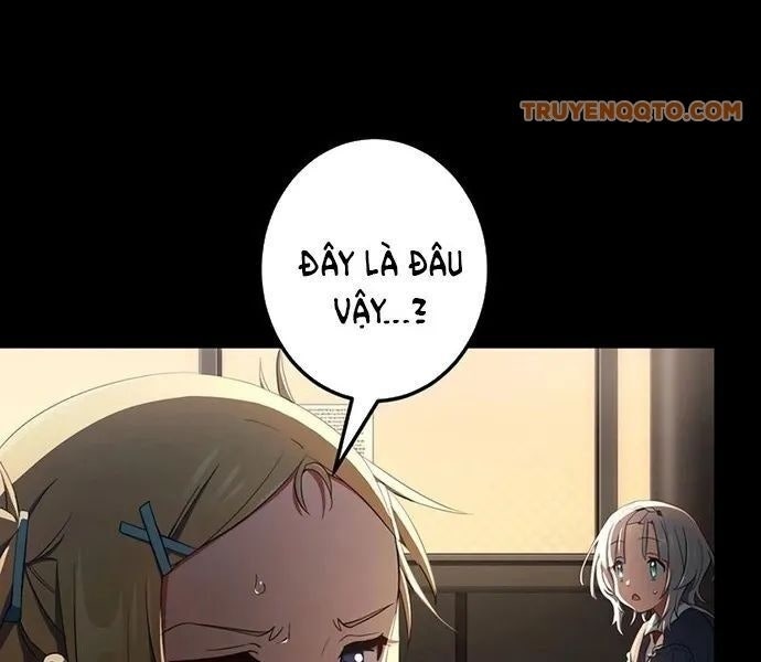 Quỷ Ấn - Page 12