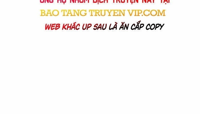 Huyền Thoại Game Thủ - Tái Xuất - Page 230