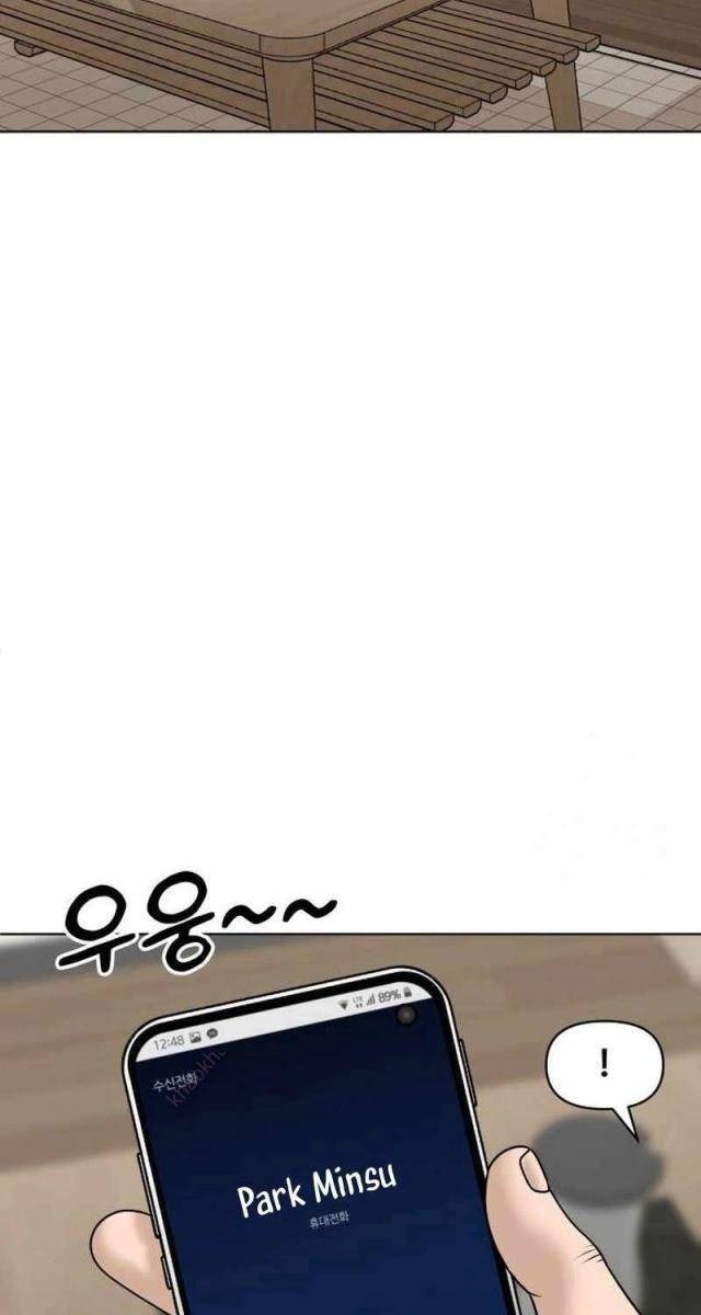 40 Chưa Quá Muộn - Page 44