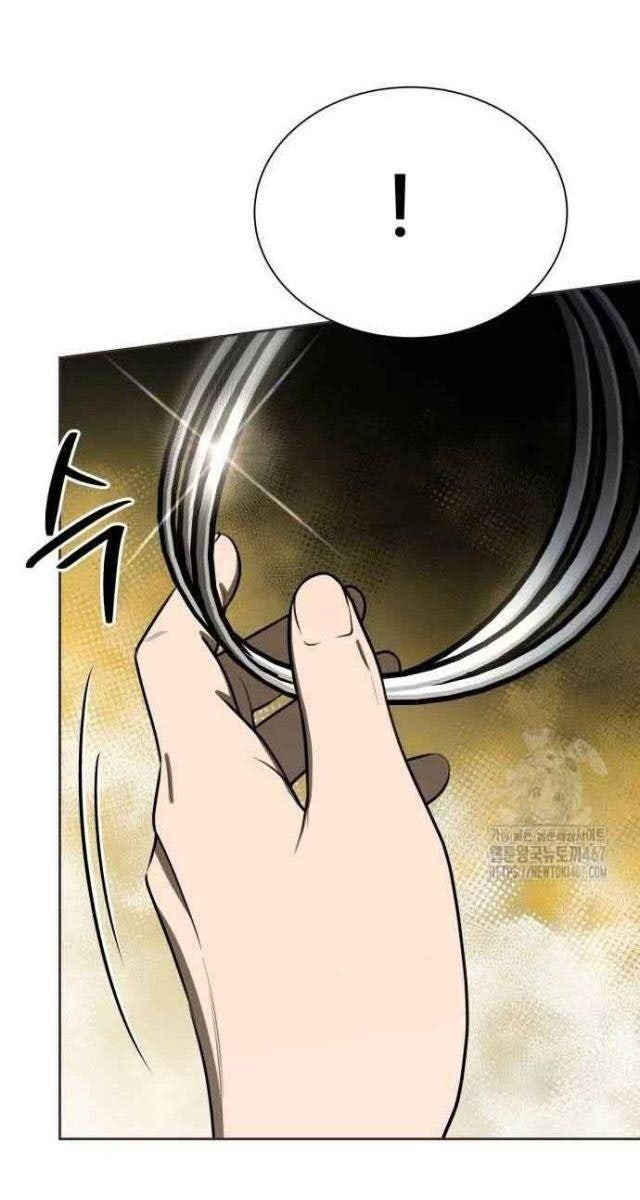 Người Chơi Thiên Tài Trở Lại - Page 98