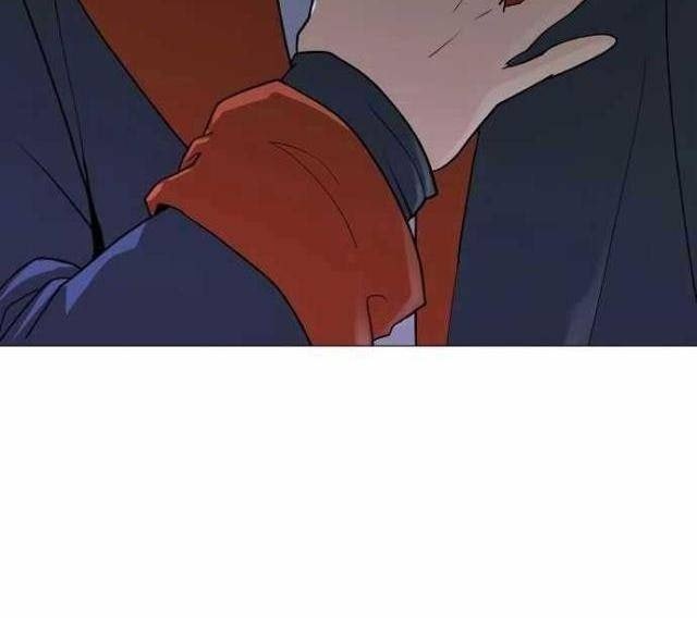 Đỉnh Phong Chi Tinh - Page 71