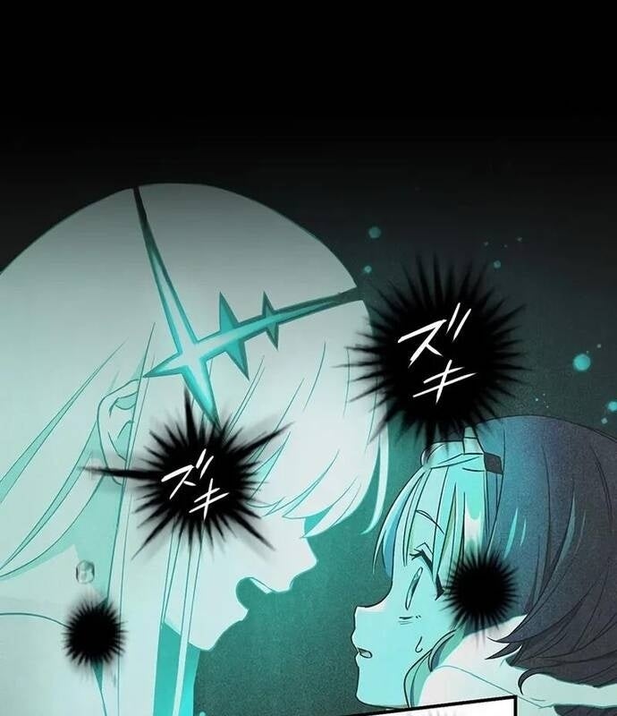 Quỷ Ấn - Page 79