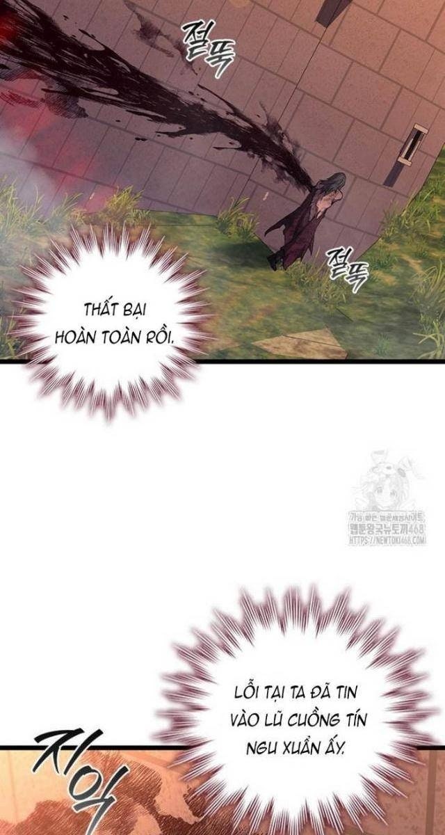 Thực Long Ma Pháp Sư - Page 104