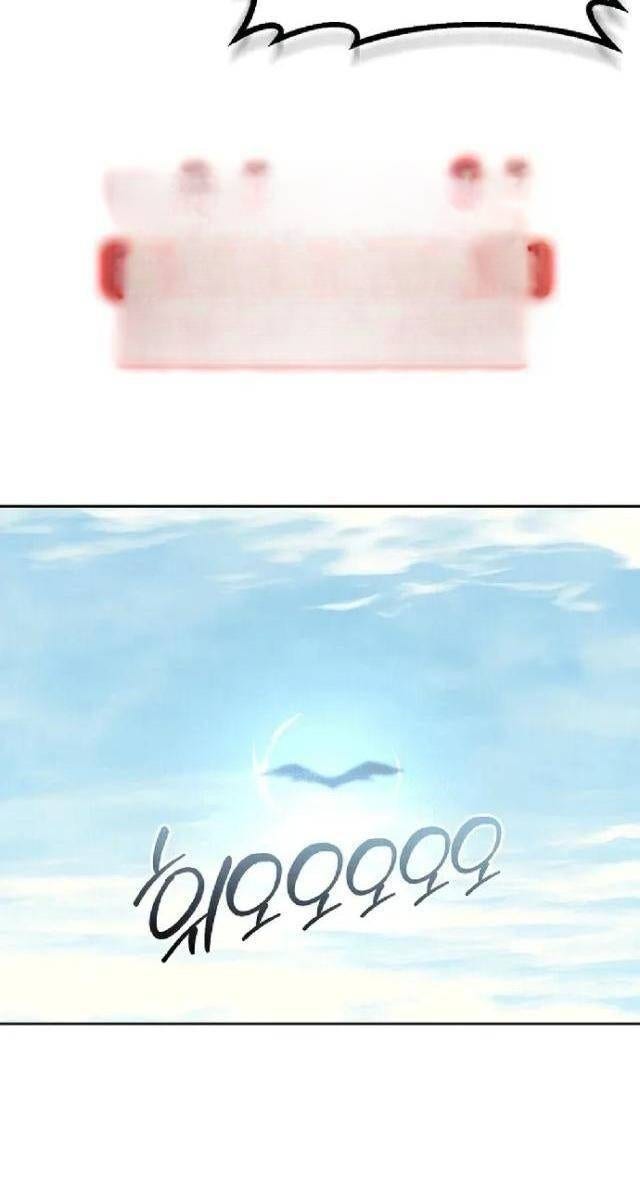 Ma Nhân Hoa Sơn - Page 42