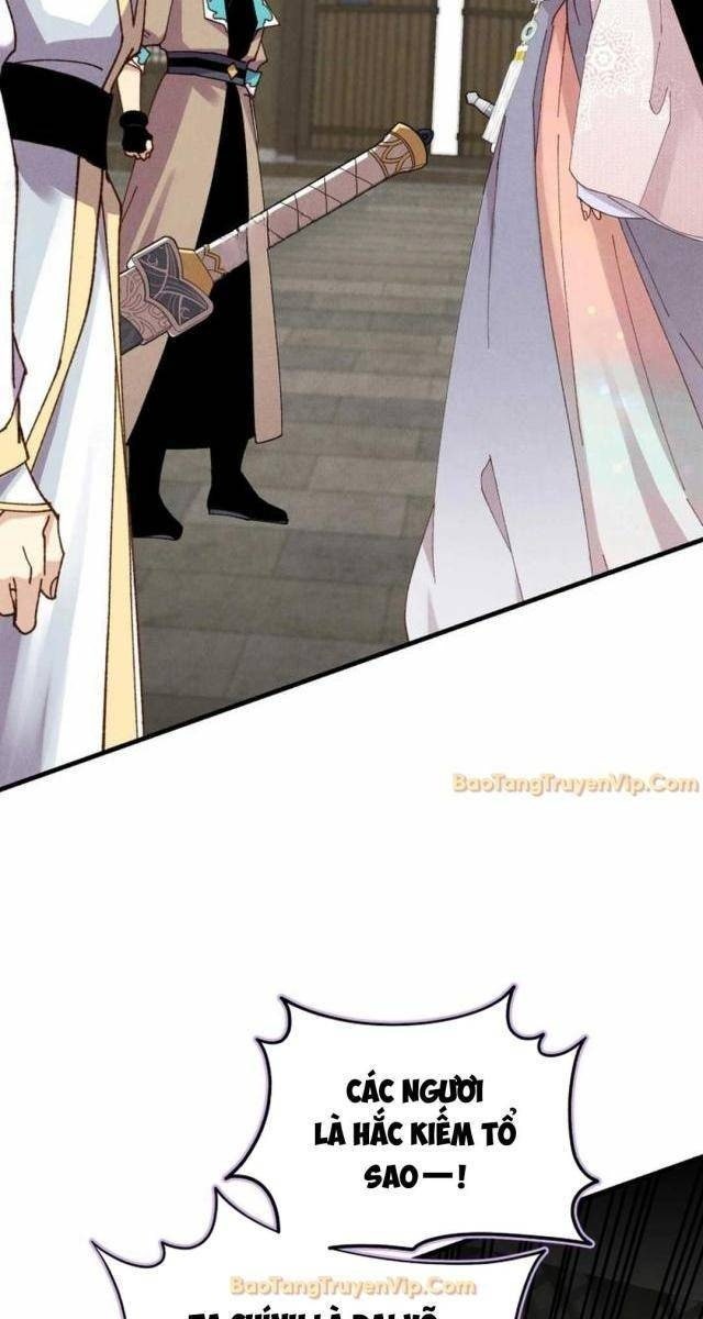 Phi Lôi Đao - Page 84