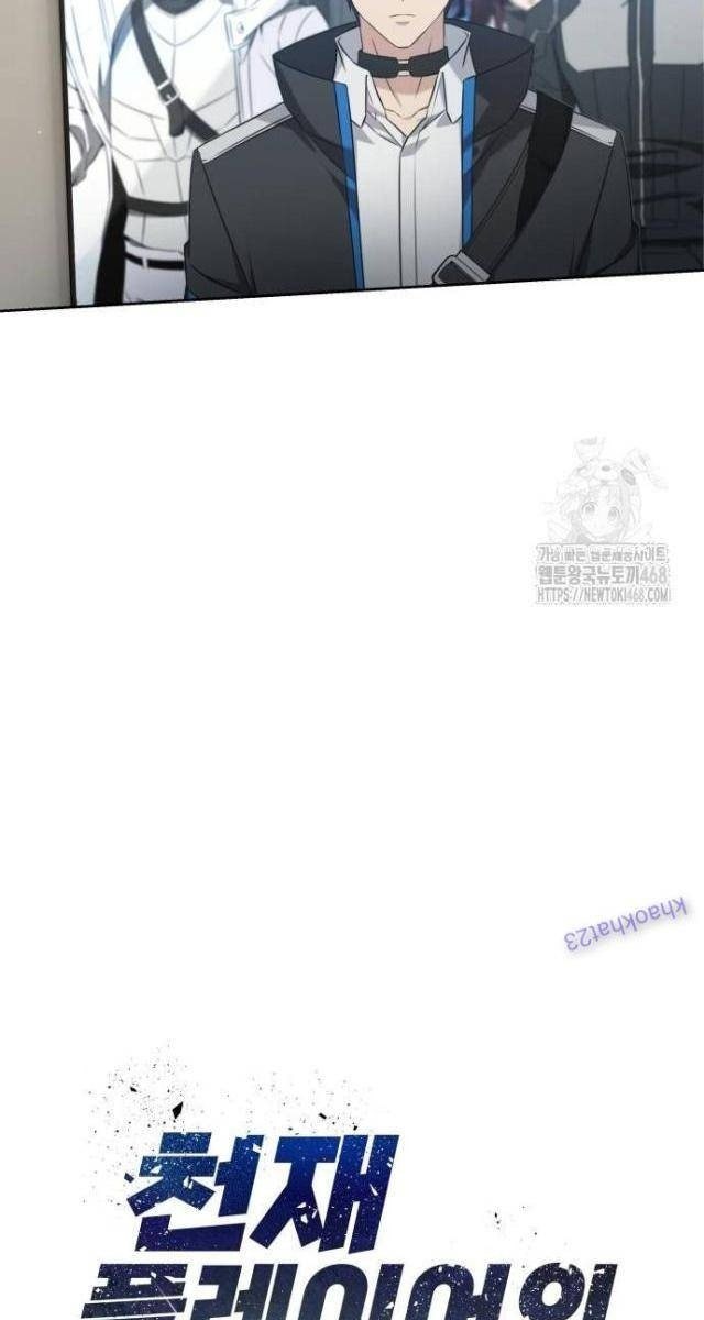 Người Chơi Thiên Tài Trở Lại - Page 39