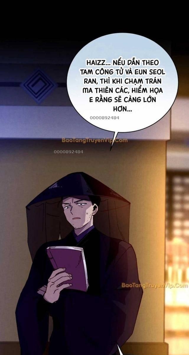 Phi Lôi Đao - Page 72