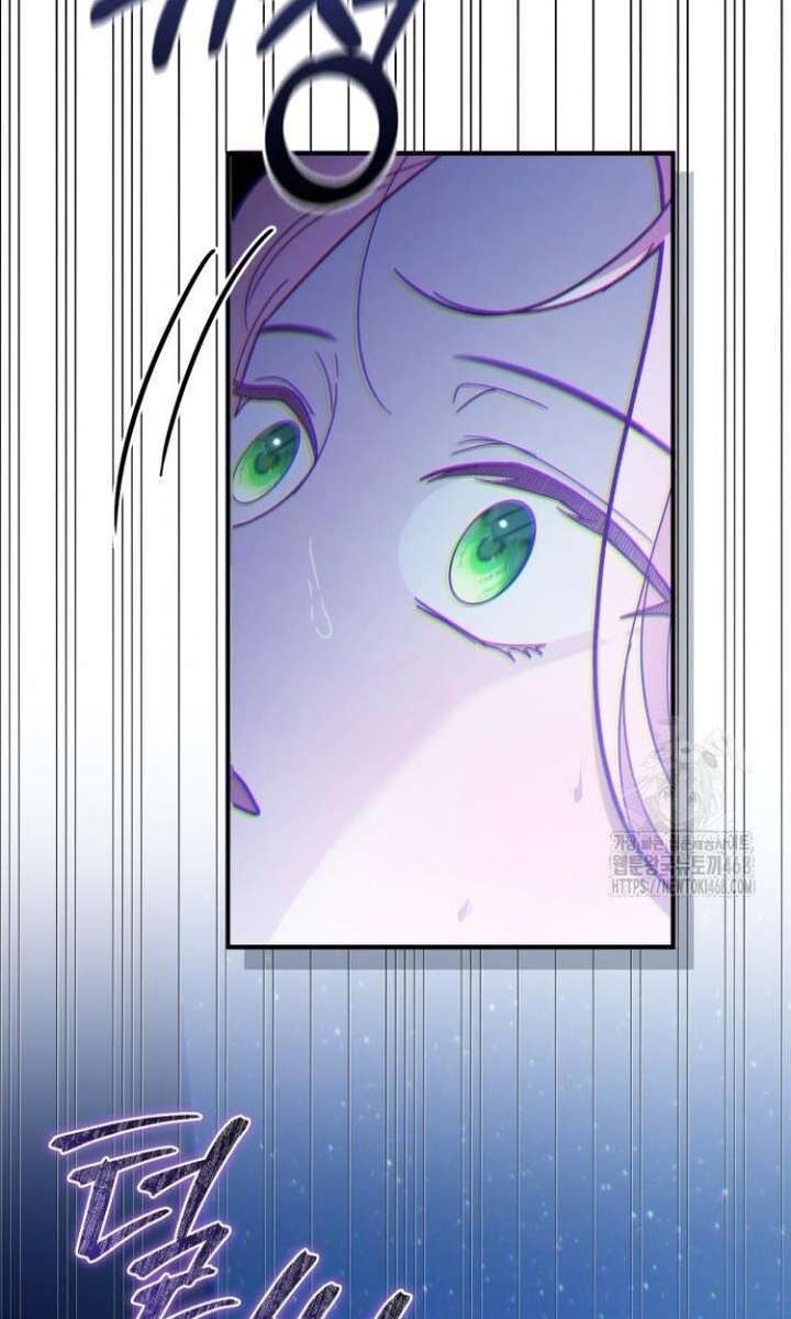 Dẫu Cho Con Gái Của Kẻ Phản Diện Trùng Sinh - Page 67