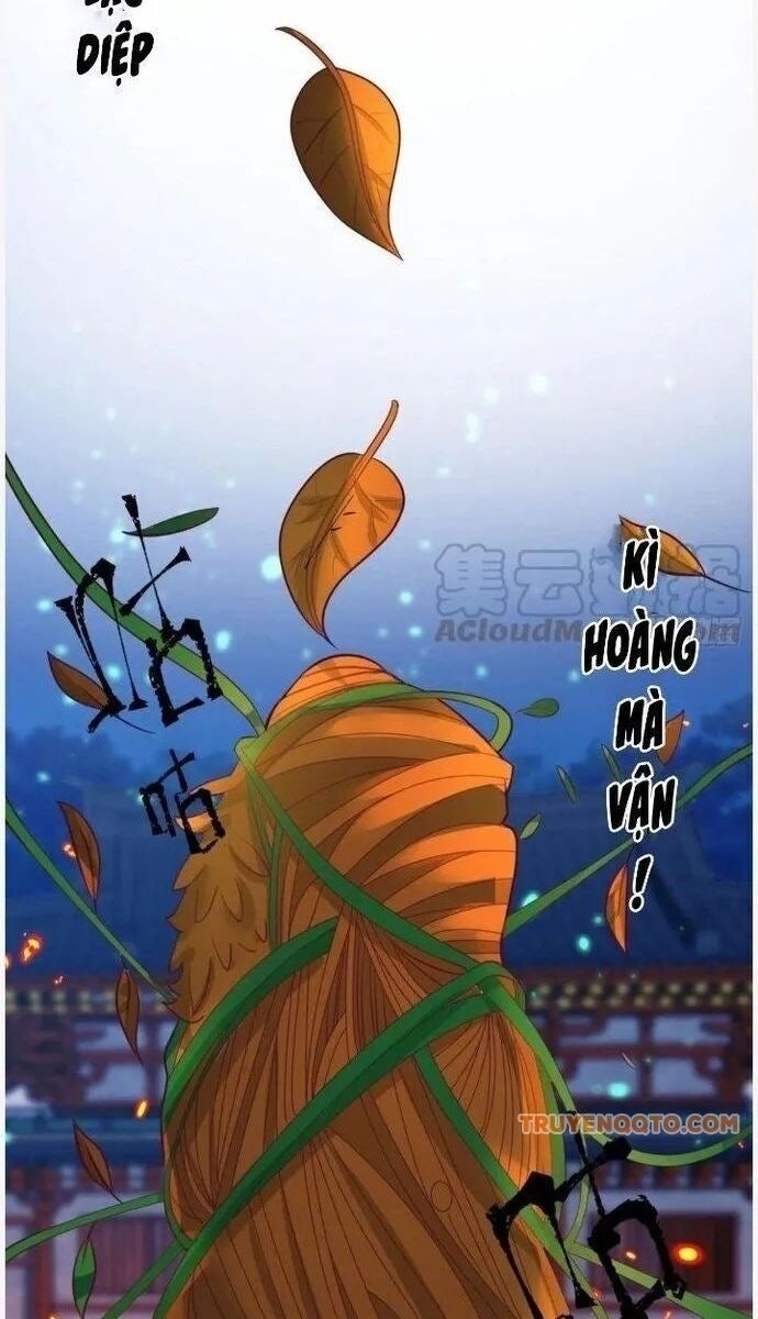 Ta Có Một Quyển Hàng Yêu Phổ - Page 26