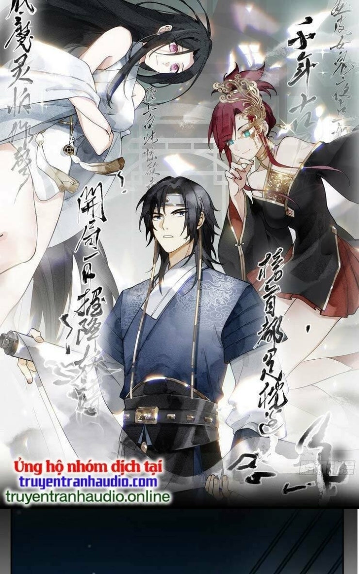 Ta Có Một Quyển Hàng Yêu Phổ - Page 5