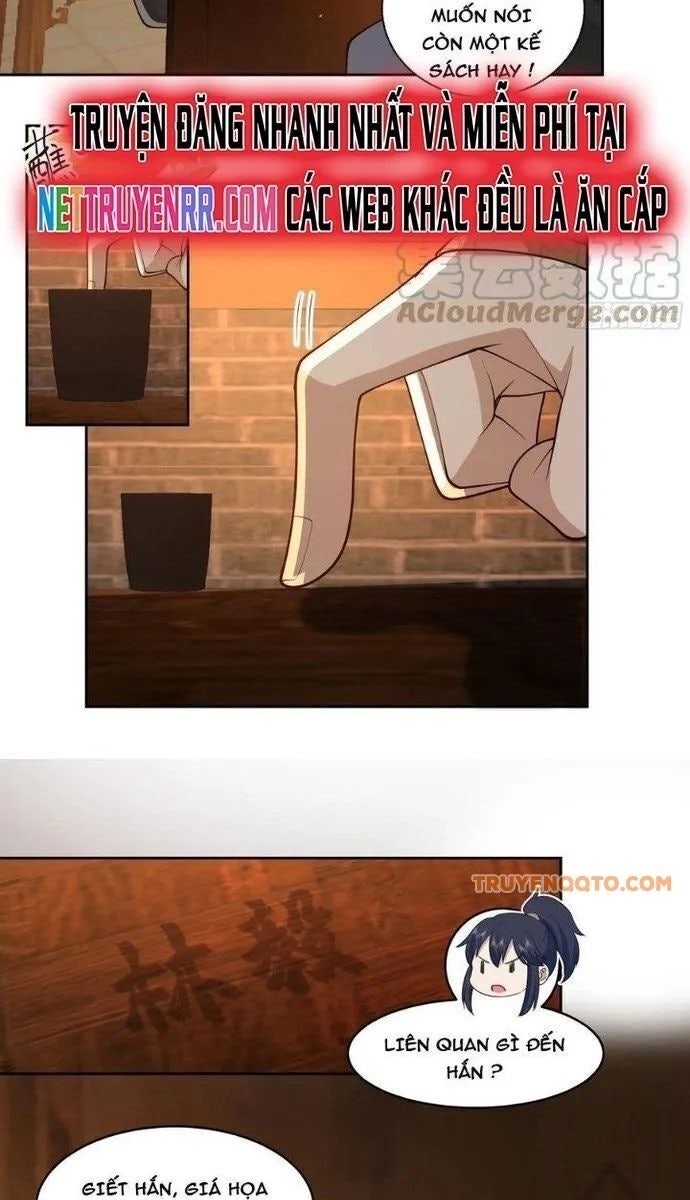 Ta Có Một Quyển Hàng Yêu Phổ - Page 26