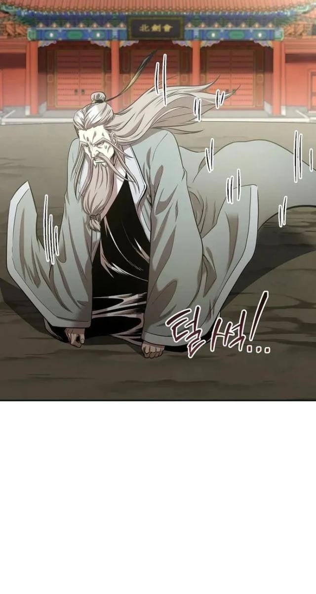 Ma Nhân Hoa Sơn - Page 121